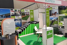 Торговая марка Ecoteck приняла участие в ежегодной международной выставке строительных и отделочных материалов MosBuild 2024